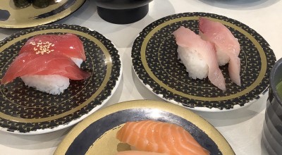 はま寿司 大和つきみ野店 つきみ野駅 寿司