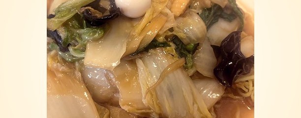 味の横綱