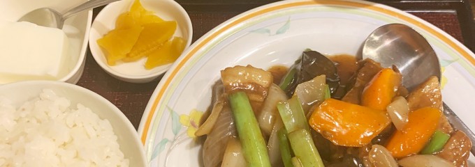 大連飯店