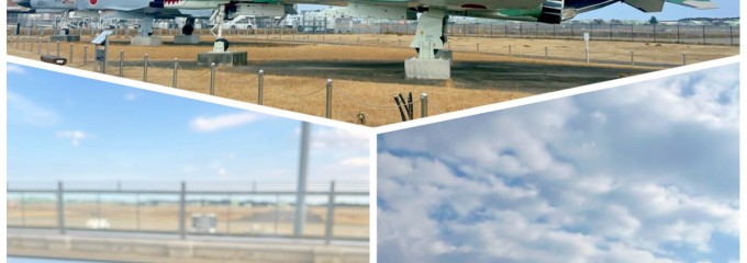 スカイライトカフェ 茨城空港店