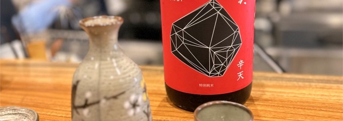 天之美禄