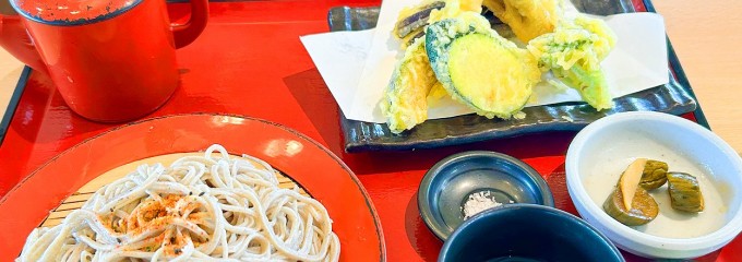 味処こまゆみ