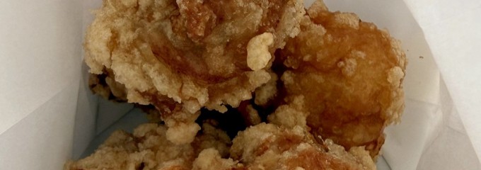 からあげごんちゃん