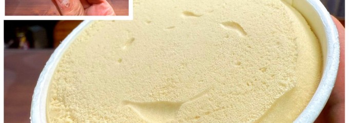 オーケー 新杉田店