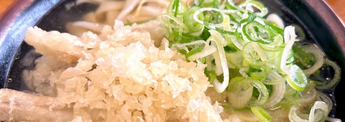 長住うどん