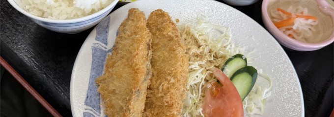 松永軒とようらブルーライン