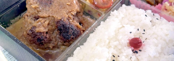 鉄板焼 TSUKINOUSAGI