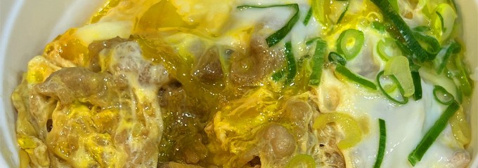 松屋