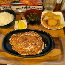 dreamhiro1972さんの写真