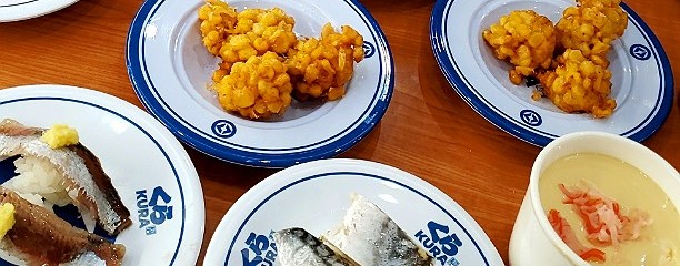 無添 くら寿司 流山青田店