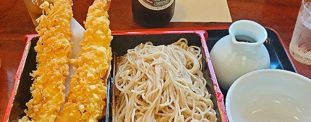 喜久家
