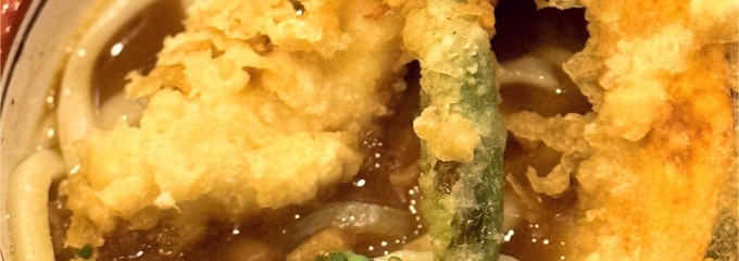 鶴丸