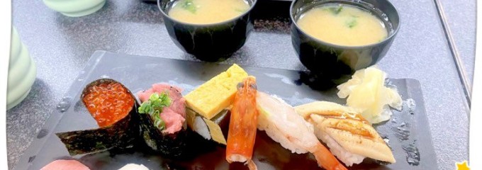 すしざんまい得得 赤羽店