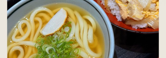 はやし家製麺所 高松空港店