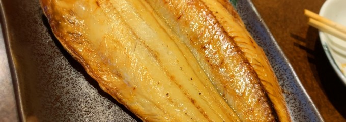 活魚ろばた 函館山