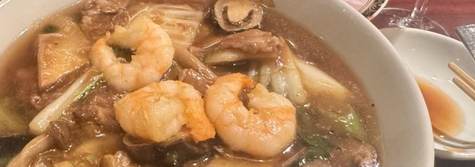 銀座アスター 伊勢丹新宿店