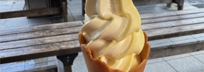 佐々木屋小次郎商店