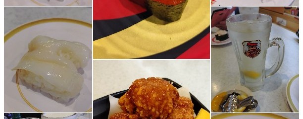 かっぱ寿司 三浦店