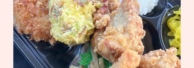 生鮮市場TOP！ 東久留米店