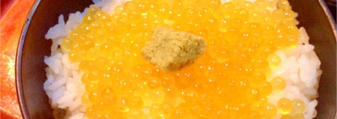 やまめの里「えのはの家」