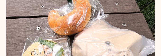 デイジイ 西新宿店