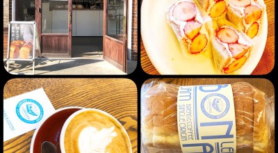 Lebresso レブレッソ 目黒武蔵小山店 武蔵小山駅 パン