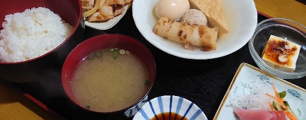 大船おでんセンター