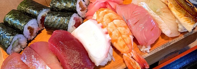 宇廼丸鮨
