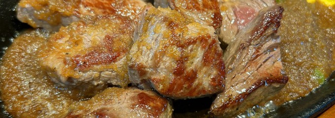 ステーキ宮 秋田山王店