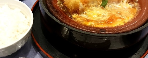 田むら 銀かつ亭 御殿場アウトレット店