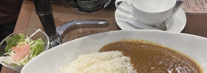 倉式珈琲店 三鷹東八店