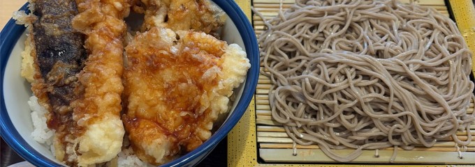 天丼てんや 海浜幕張店