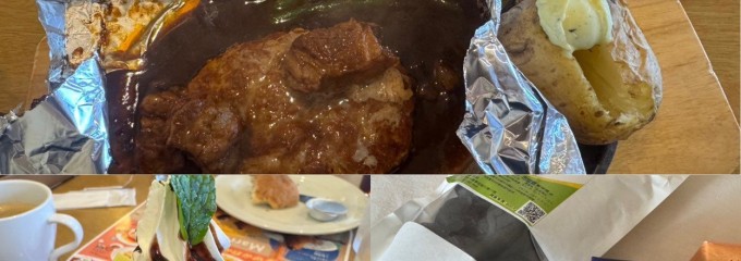 ココス 篠ノ井バイパス店