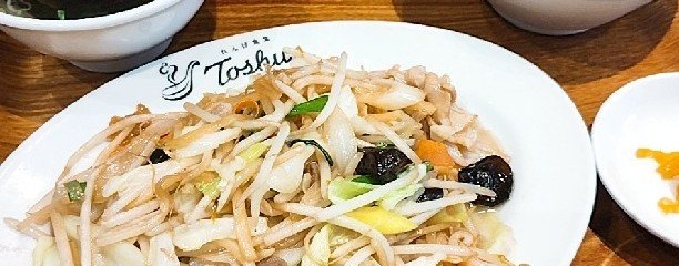 れんげ食堂 Toshu 江田店