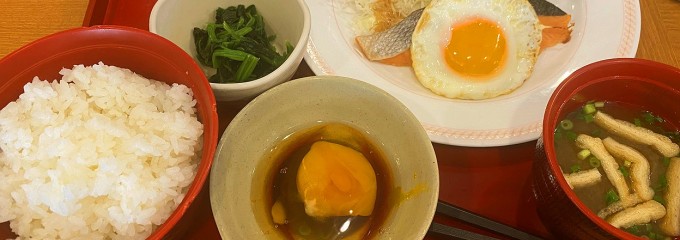 ジョイフル 宮崎大塚店