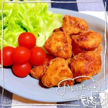 Rilakkumakumaさんの写真