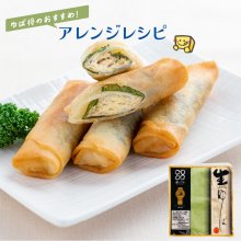 miilmeさんの写真