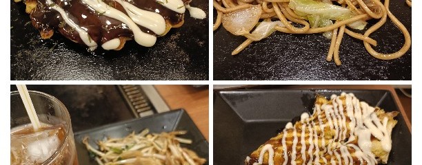 千房 高知南国店