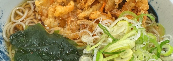 しぶそば 長津田店