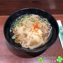 lee_kooさんの写真
