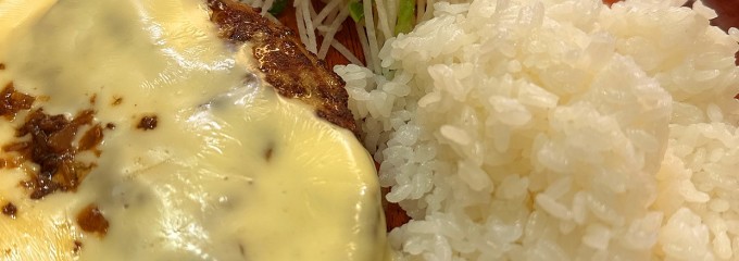 びっくりドンキー 衣山店