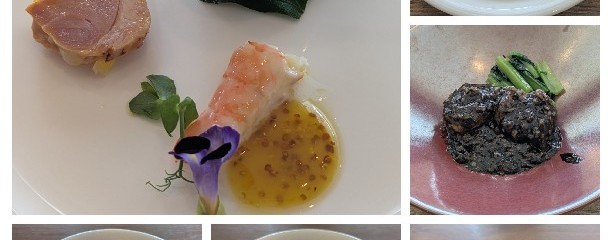 大磯プリンスホテル