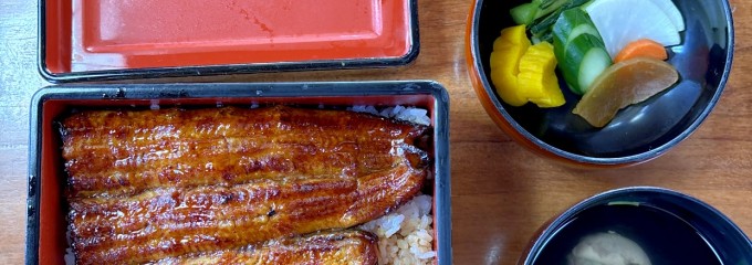 うなぎ割烹　谷田川 本店
