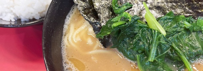 らーめん 谷瀬家