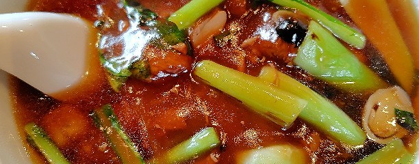 泰興楼 自由が丘店