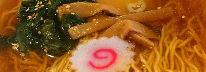 肉食系ソウルフード 二代目ラーメン酒場