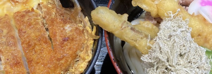 資さんうどん戸島店