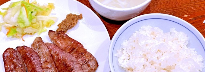 牛たん料理 閣