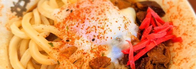 三里うどん本舗 JA高知店