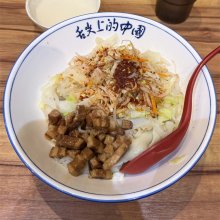yoda9nさんの写真